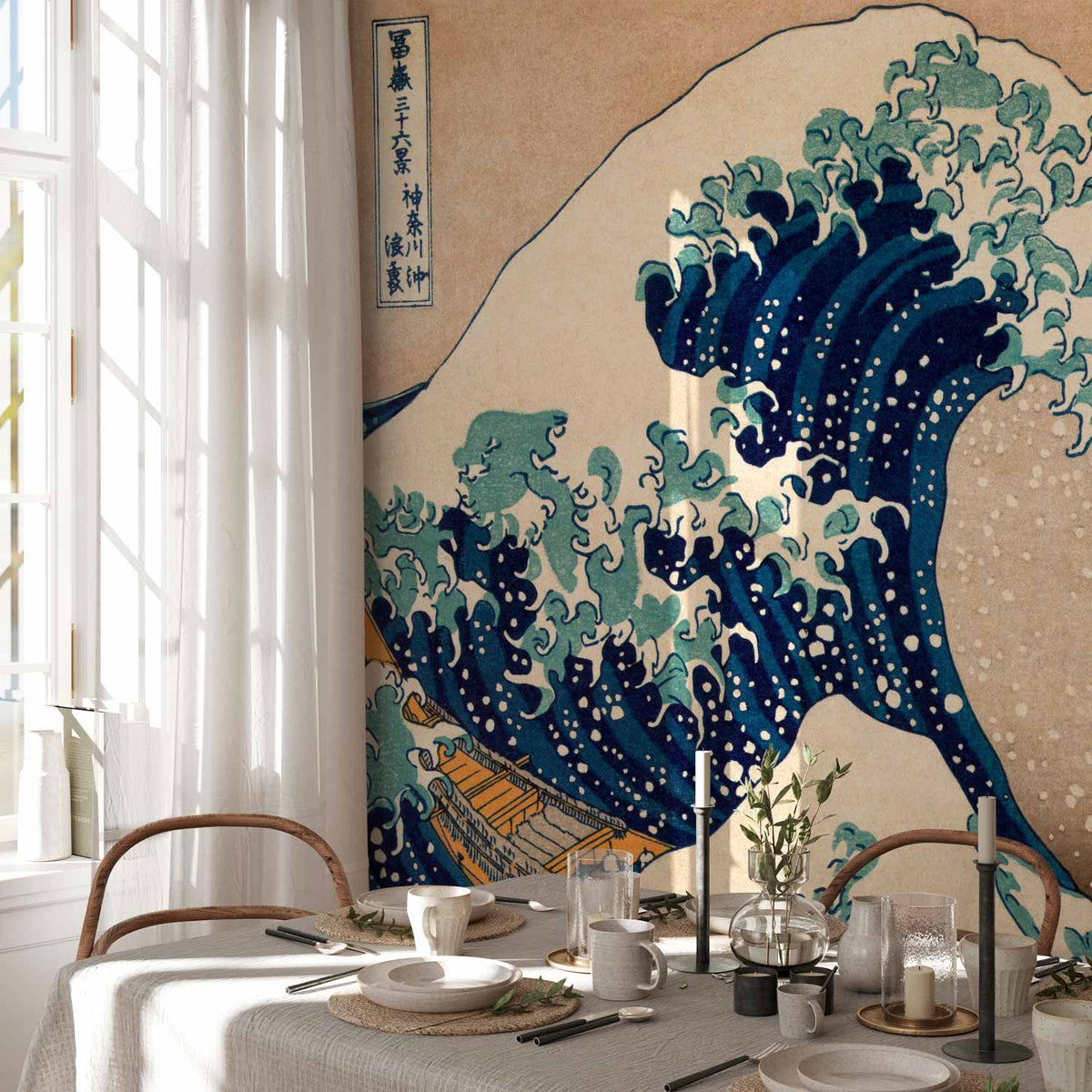 Fotobehang Hokusai: The Great Wave off Kanagawa (Reproduction)